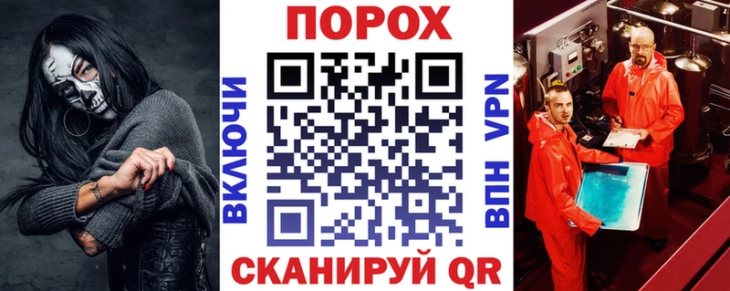 АМФЕТАМИН 98%  Магас 