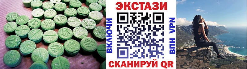 Ecstasy TESLA  где найти   KRAKEN ССЫЛКА  Магас 