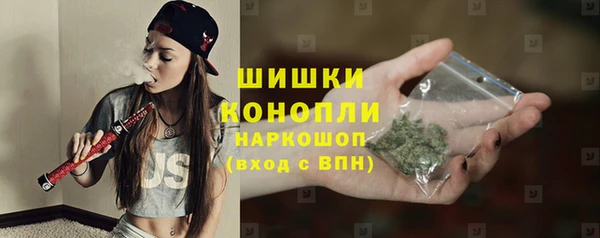 соль курить ск Балахна