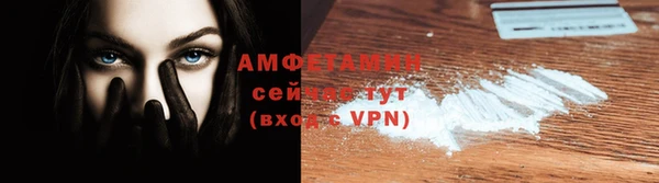 PSILOCYBIN Белоозёрский