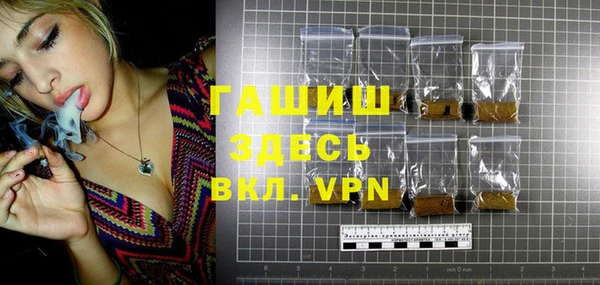 PSILOCYBIN Белоозёрский