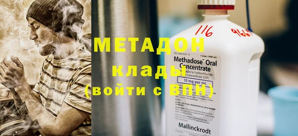PSILOCYBIN Белоозёрский