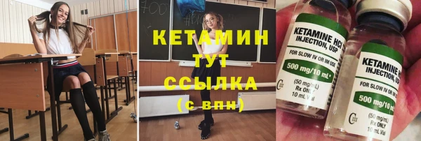 2c-b Беломорск