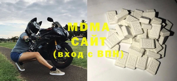 спайс Балабаново