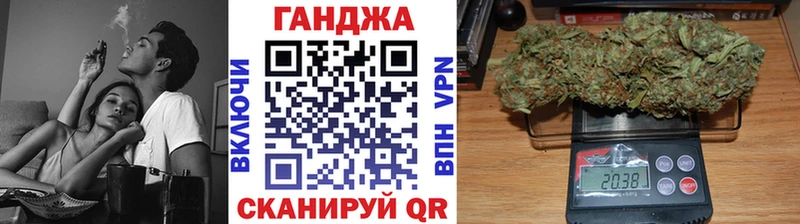 Канабис ГИДРОПОН купить наркотики сайты Магас